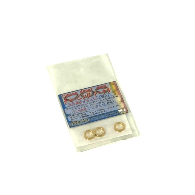 ���塼�˥󥰡��ɡ��ʥ� ���¦�10mm 3������