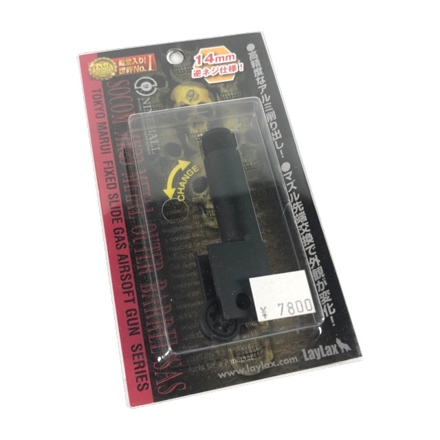 SOCOM Mk23 �᥿�륢�������Х��SAS