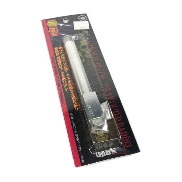 G19�Υ�ꥳ����2WAY���������Х��(����С�)