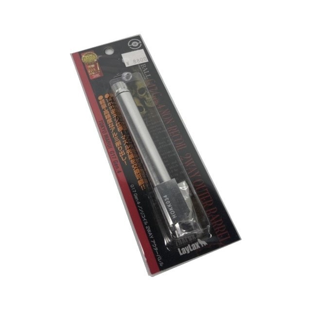 G17 Gen.4 �Υ�ꥳ���� 2WAY ���������Х��(SV/����С�)