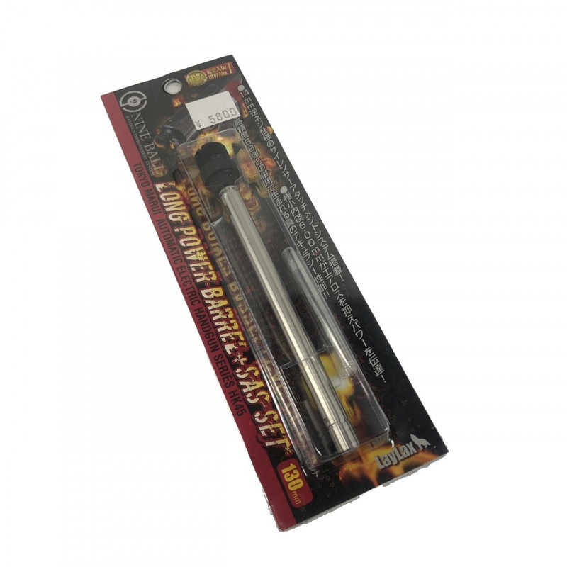 NINEBALL ��ưHK45 ���󥰥ѥ�Х��+SAS���å�