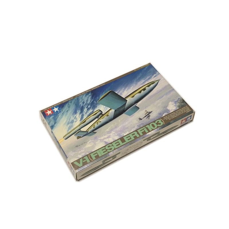 1/48 V-1(ե Fi103) ꡼No.52 ITEM61052