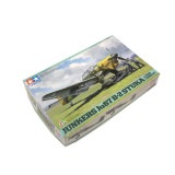 1/48 ��󥫡���Ju87 B-2 ���ġ��� ������ܥ��å� ITEM37008