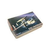 1/72 E-2CJ BATMAN Q-3 No.31012