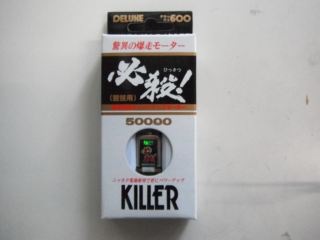 �⡼������ɬ��