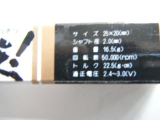 �⡼������ɬ��