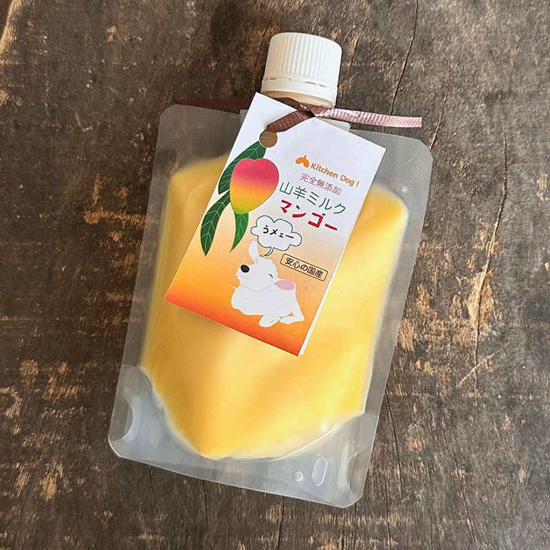 ◇ヤギミルク・マンゴー