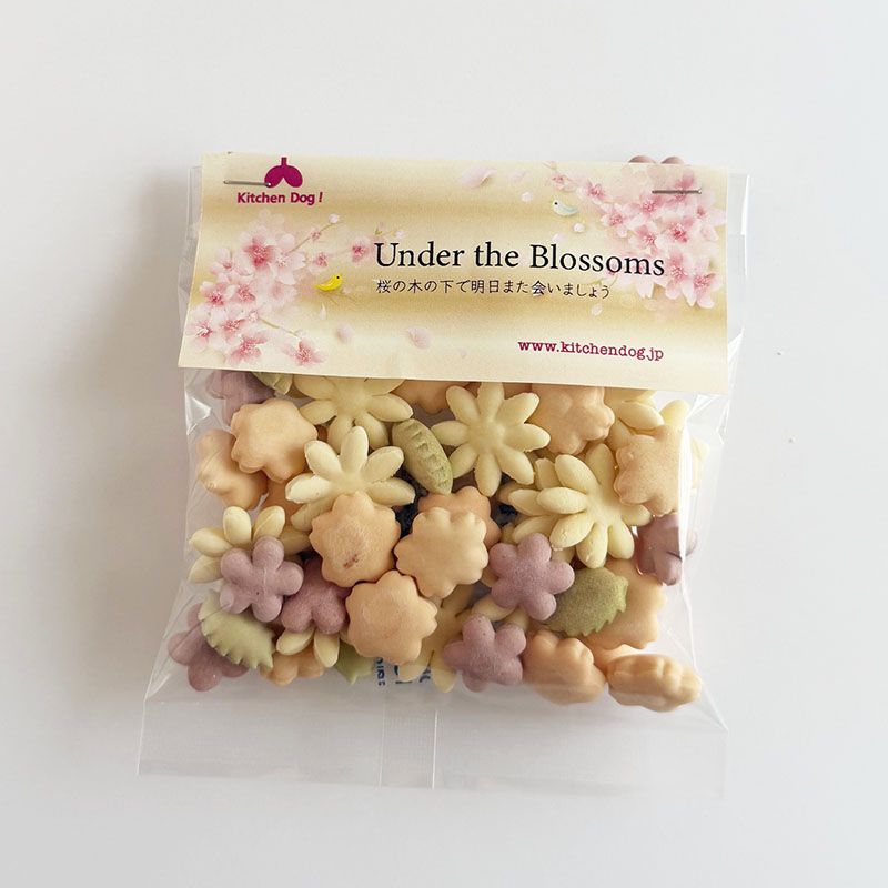 ■ Under the Blossoms