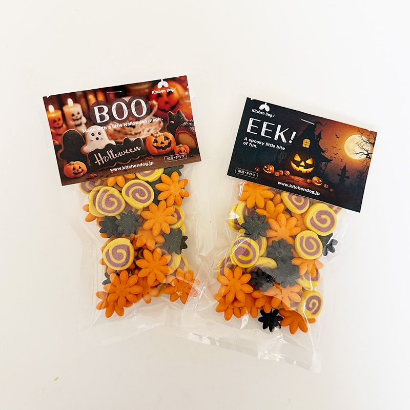★ハロウィン・ビスケット　-EEK! & BOO -　