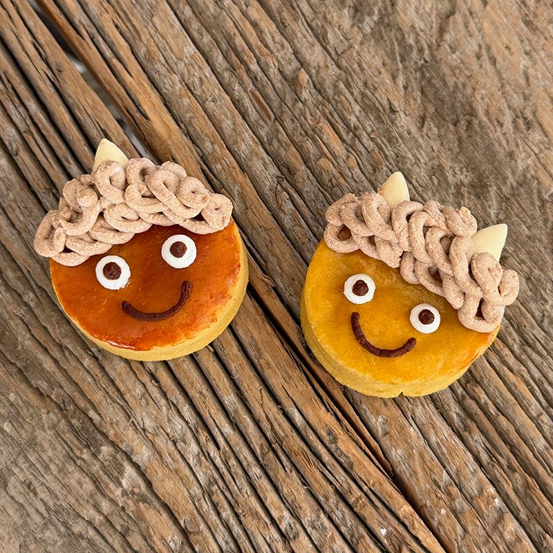 ★2026節分：節分スイートポテト　-おにーず-　