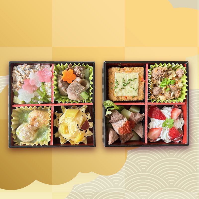 ■2026年おせち二段セット【和と洋のセット】