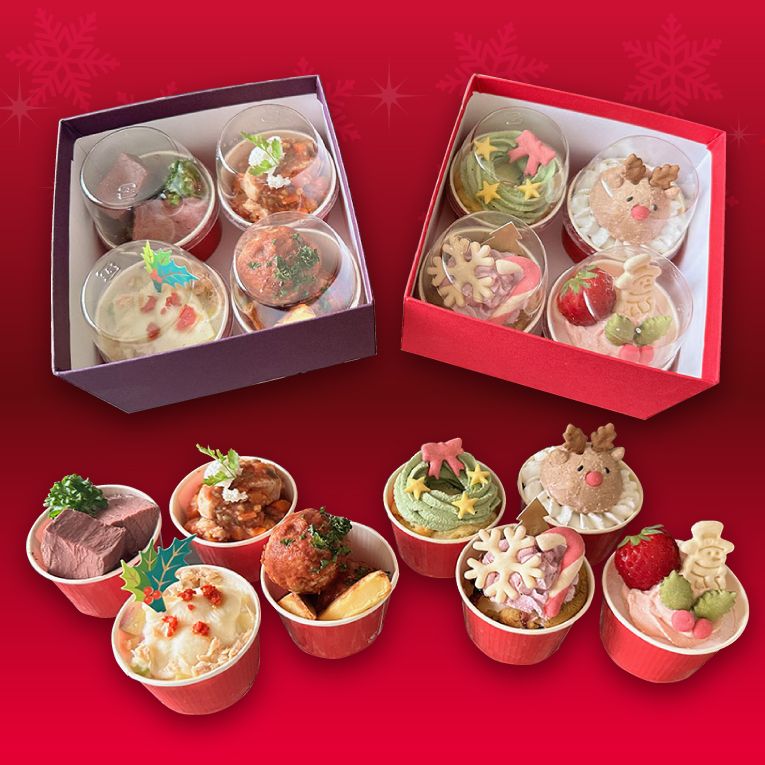 ☆クリスマス・セット Holy night twin set☆