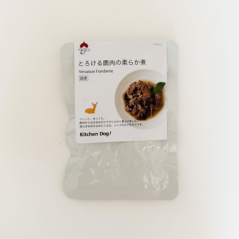 ◆◆レトルト：とろける鹿肉の柔らか煮【数量限定発売】