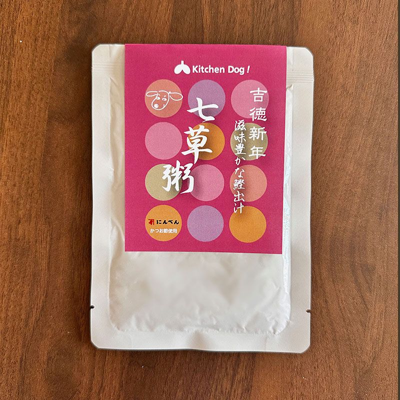 ■無病息災・七草粥　“鰹の栄養スープ”■