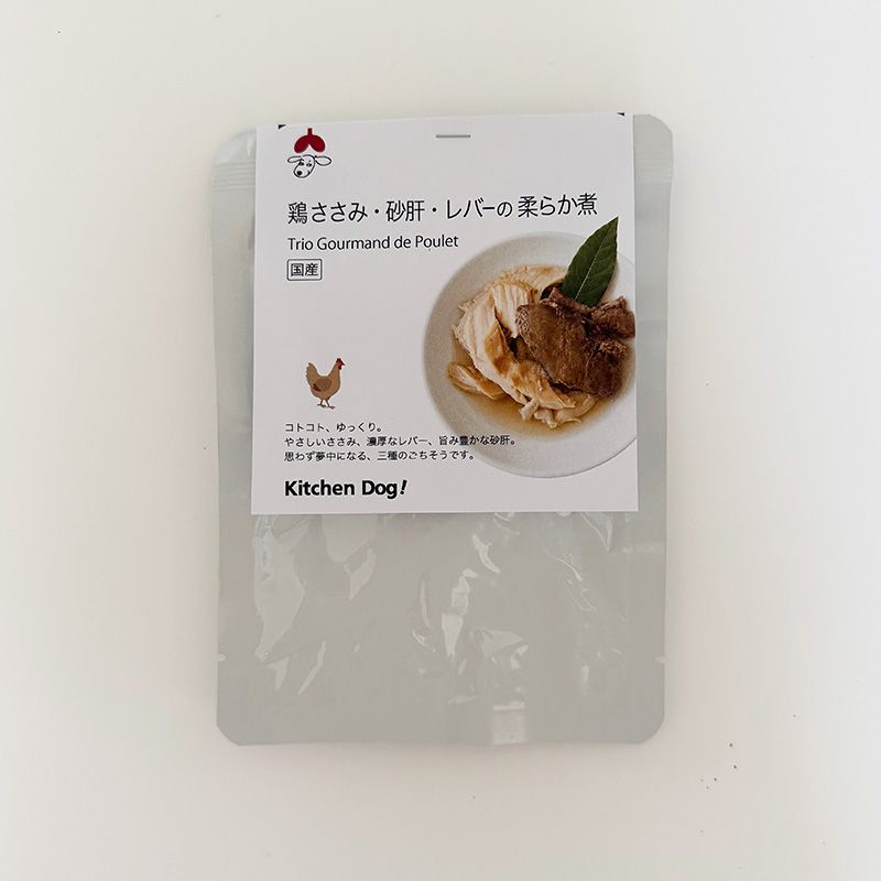 ◆◆レトルト：鶏ささみ・砂肝・レバーの柔らか煮