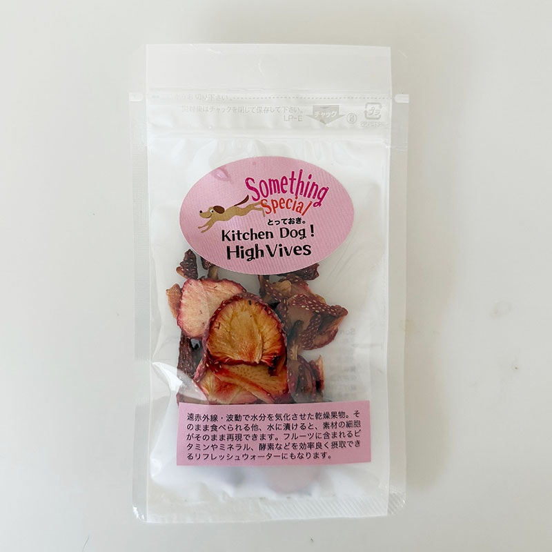◆いちご　Something special 波動ドライフルーツ