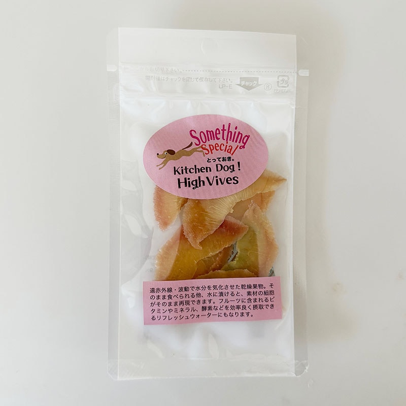 ◆ピーチ　Something special 波動ドライフルーツ