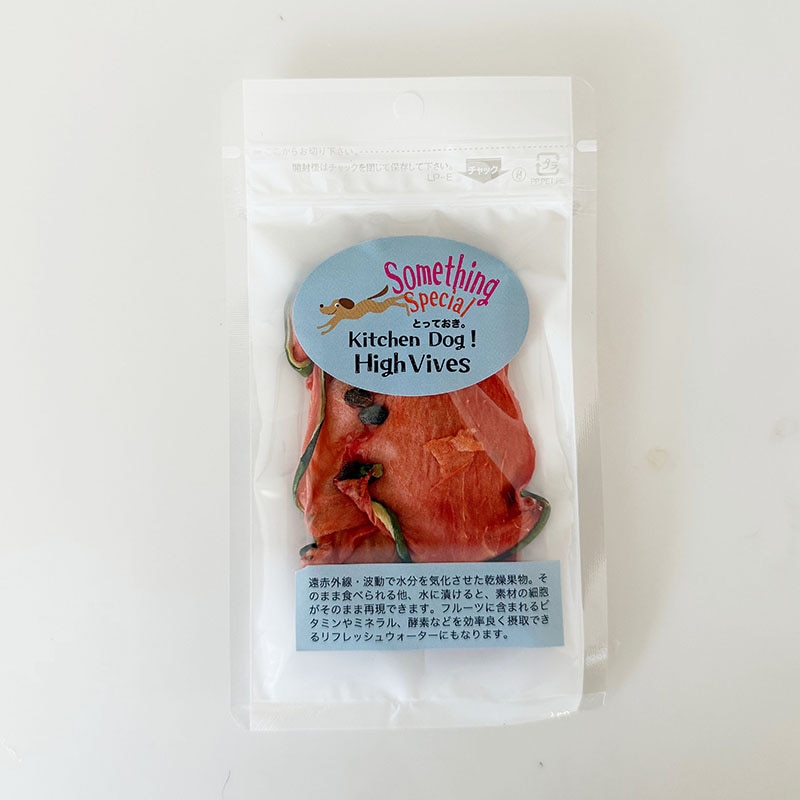 ◆スイカ　Something special 波動ドライフルーツ