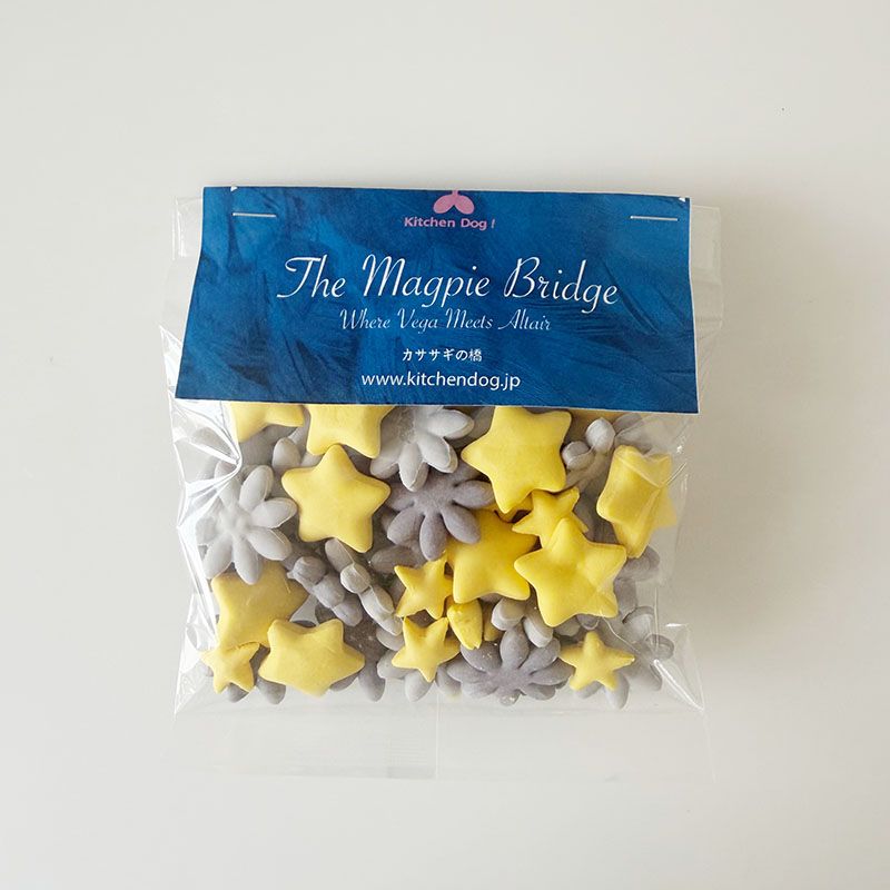 The magpie Bridge カササギの橋
