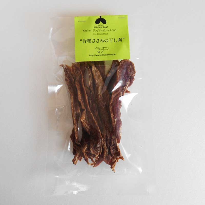 ◆【合鴨ささみの干し肉】Dried duck jerkey