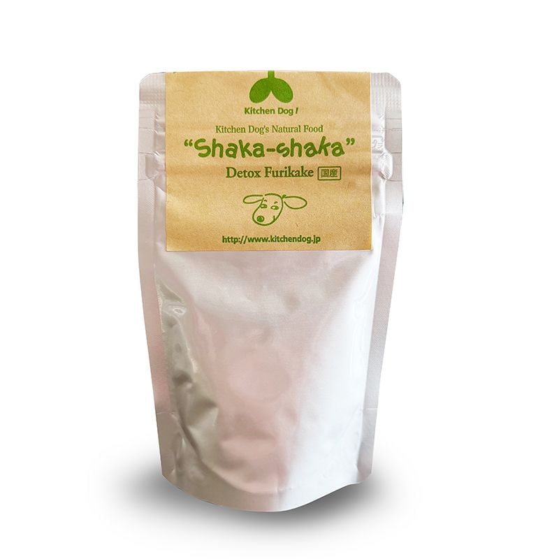 ◆【シャカシャカ】Shaka-shaka