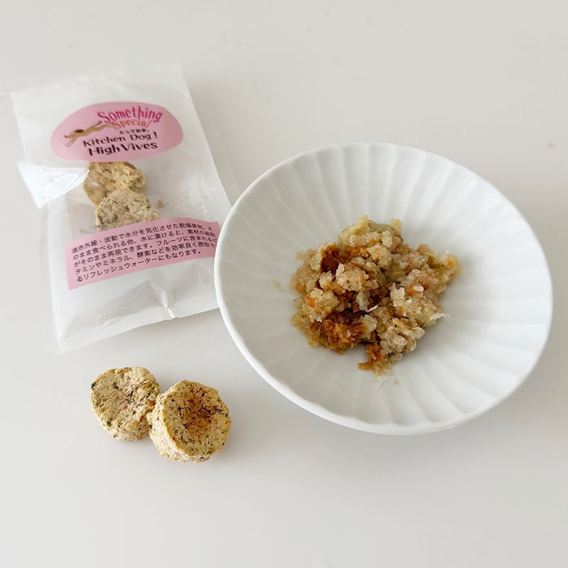 ◆おから野菜　Something special 波動ドライ野菜