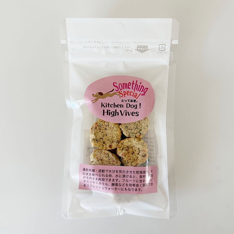 ◆おから野菜　Something special 波動ドライ野菜