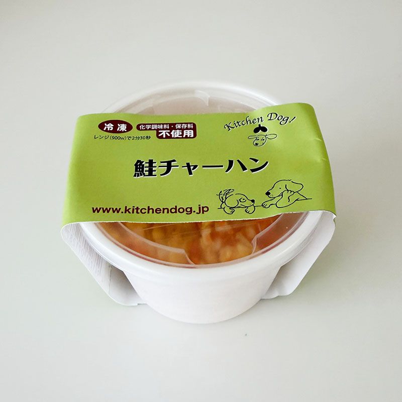 ◇冷凍ごはんシリーズ:鮭チャーハン