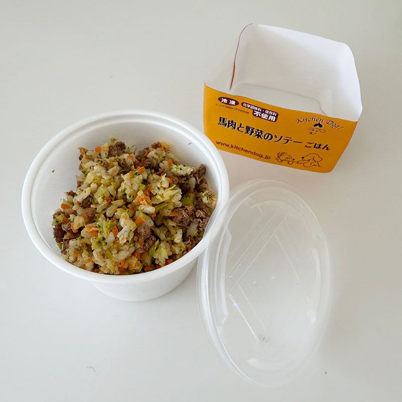 ◇冷凍ごはんシリーズ:馬肉と野菜のソテーごはん