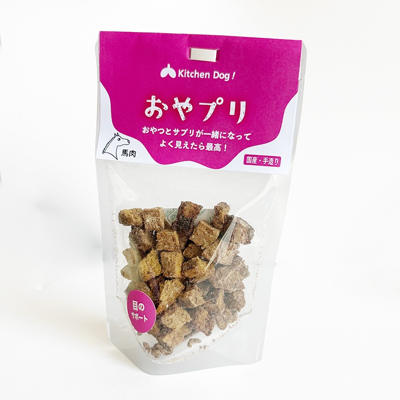 ◆おやプリ【馬肉】
