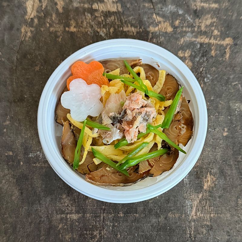 【新春】アジちらしごはん