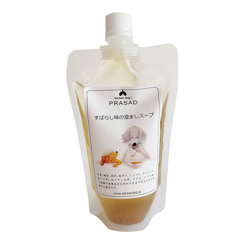 ◇PRASAD<プラサード> すばらし味の澄ましスープ
