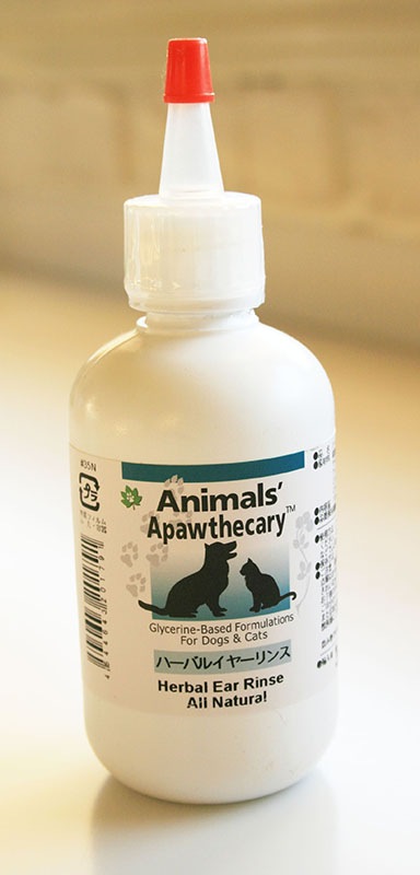 Herbal Ear Rinse【ハーバルイヤーリンス】