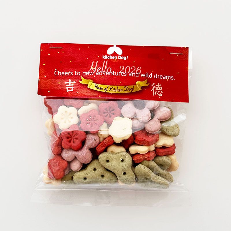 ○2026お正月ビスケット:Hello2026