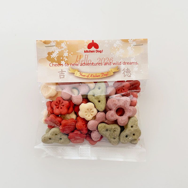 ○2026お正月ビスケット:Hello2026