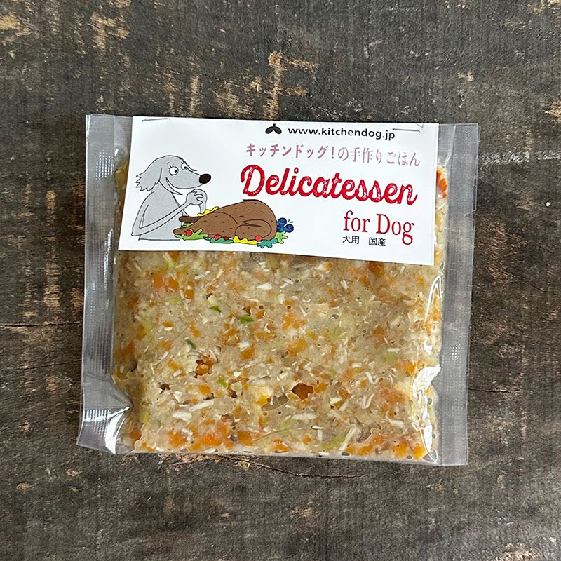 ◇◇参鶏湯仕立てのぽかぽかスープごはん