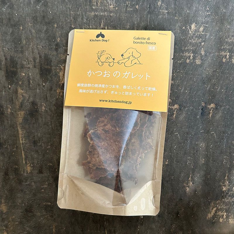 ◆かつおのガレット