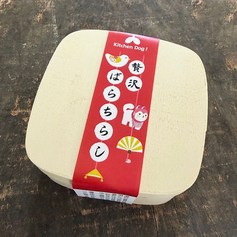 ■ひな祭り：贅沢ばらちらし2026