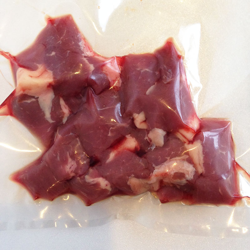 ◇【オージービーフ角切り（牧草育ち）100g】