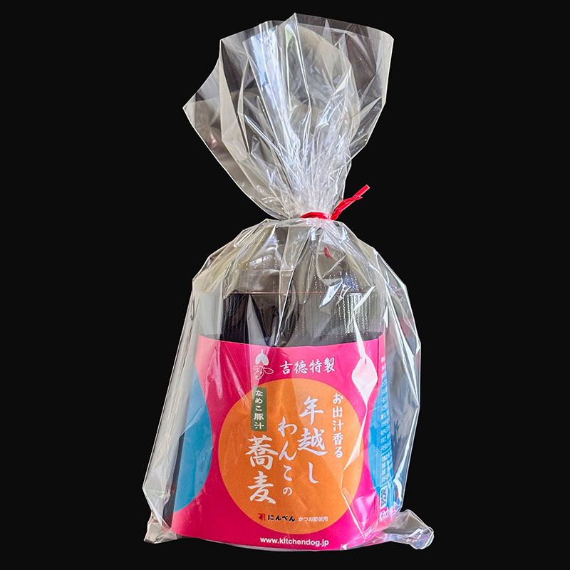 ■年越しわんこのそば なめこ豚汁