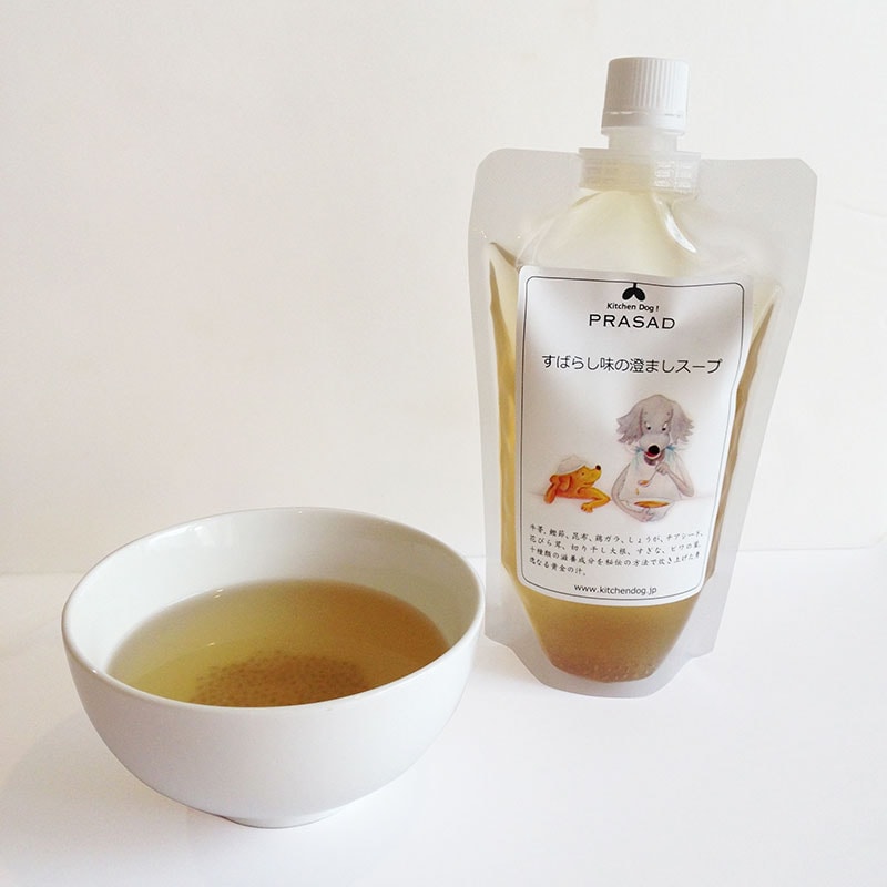 ◇PRASAD<プラサード> すばらし味の澄ましスープ