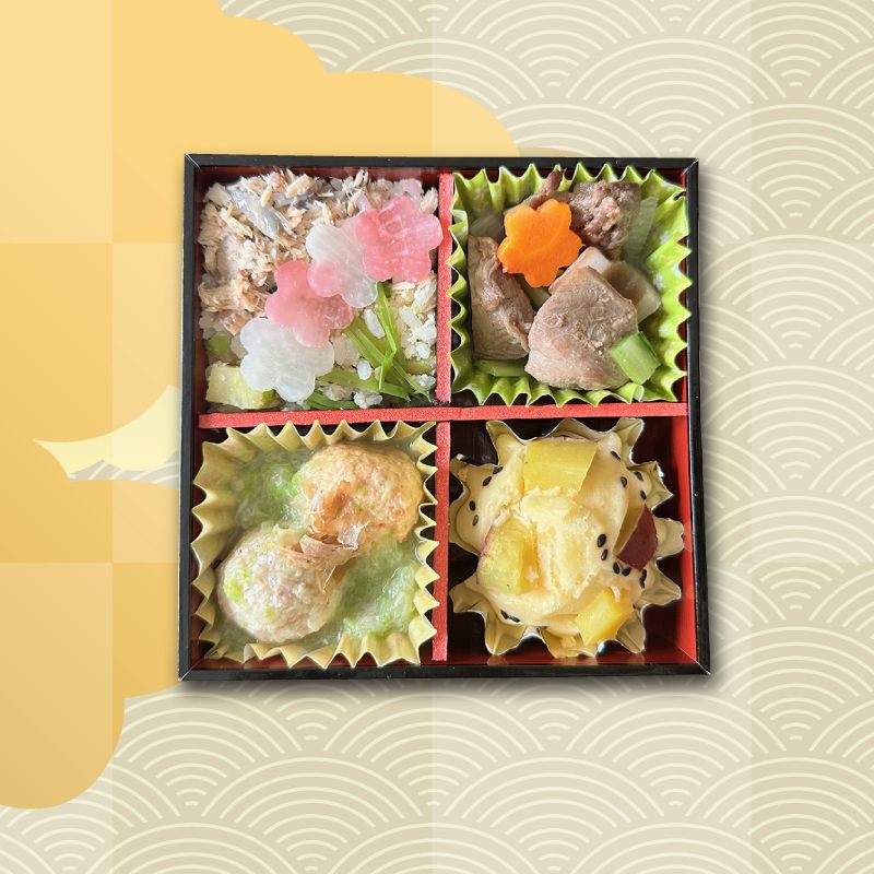■2026年おせち【和の段 一段】