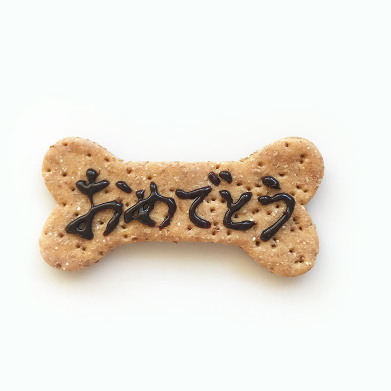 ◆◆夢にまで見た骨付きハンバーグ