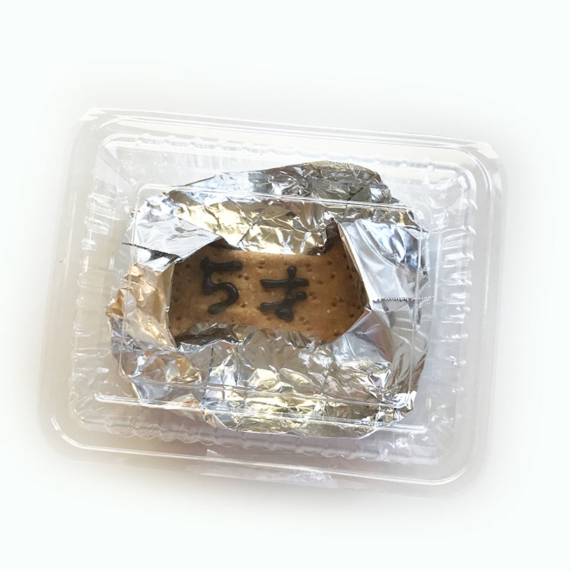 ◆◆夢にまで見た骨付きハンバーグ