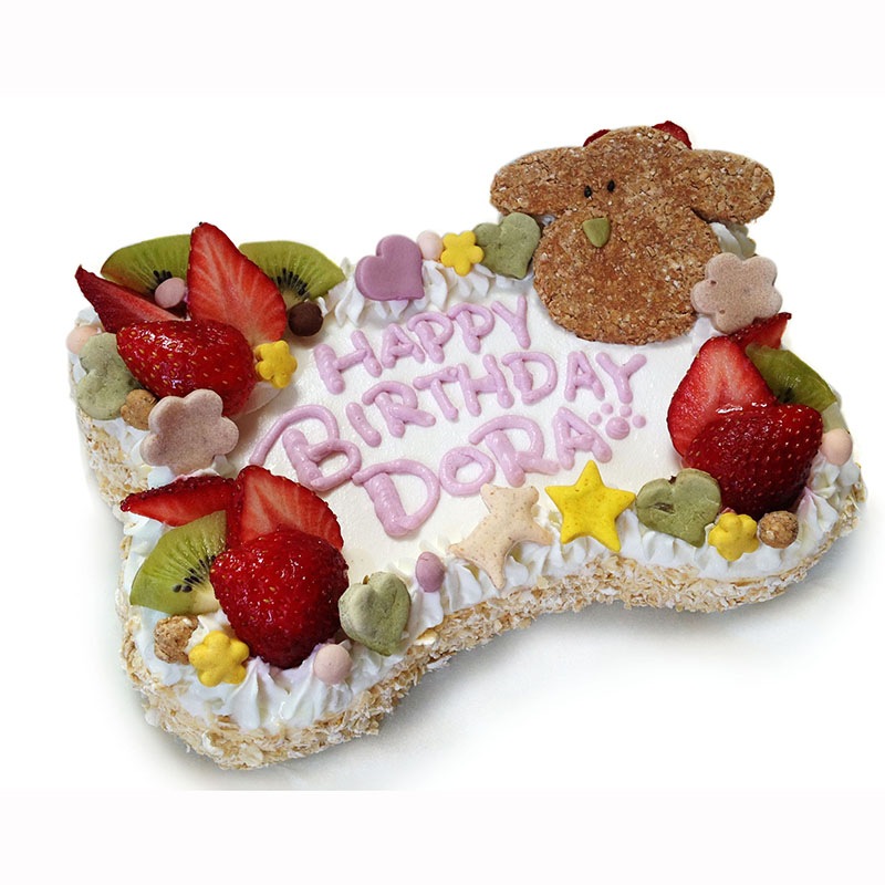 【ミニ・ボーン】Mini Birthday Bone Cake　※お引き取り専用のケーキです。配送は出来ません。