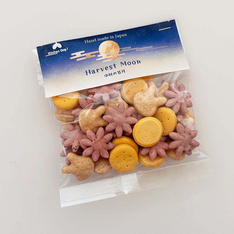 Harvest Moon -中秋の名月- 残り僅かとなりました!