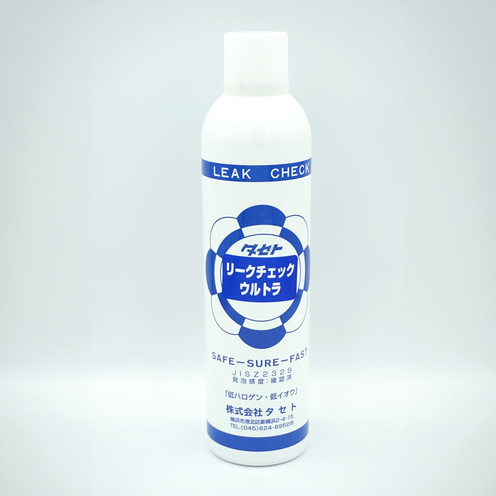 タセト リークチェックU(ウルトラ) 450型スプレー