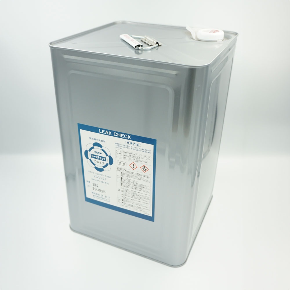 タセト リークチェックU(ウルトラ) 18L缶