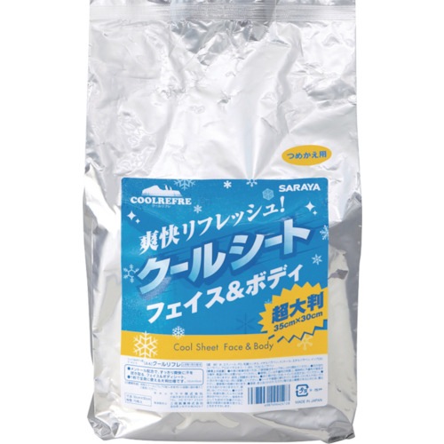 サラヤ クールリフレ 70枚入り詰替  6袋