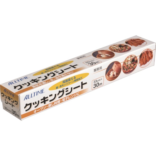 東京メディカル クッキングシート 33cm×30m巻  30本
